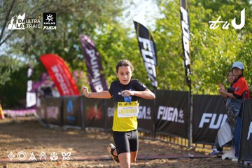 Dalat Ultra Trail 2026 - Ảnh #4769360