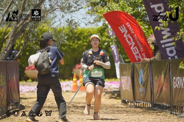 Dalat Ultra Trail 2026 - Ảnh #4728495