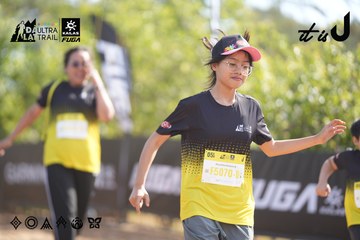 Dalat Ultra Trail 2026 - Ảnh #4833147