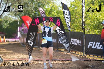 Dalat Ultra Trail 2026 - Ảnh #4767692
