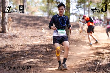 Dalat Ultra Trail 2026 - Ảnh #4854082