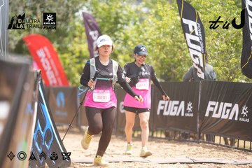 Dalat Ultra Trail 2026 - Ảnh #4860333
