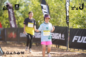 Dalat Ultra Trail 2026 - Ảnh #4772129