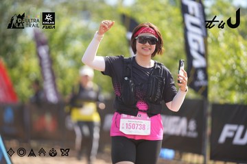 Dalat Ultra Trail 2026 - Ảnh #4837303