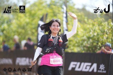 Dalat Ultra Trail 2026 - Ảnh #4857005