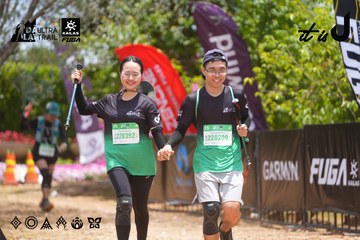 Dalat Ultra Trail 2026 - Ảnh #4870714