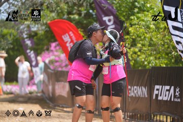 Dalat Ultra Trail 2026 - Ảnh #4867576