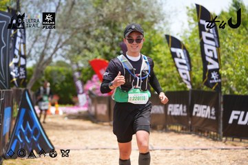 Dalat Ultra Trail 2026 - Ảnh #4870648
