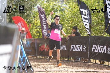 Dalat Ultra Trail 2026 - Ảnh #4834942