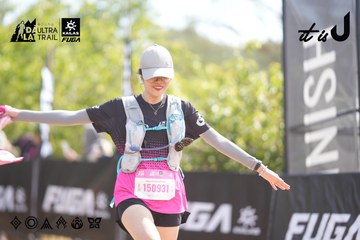 Dalat Ultra Trail 2026 - Ảnh #4857037
