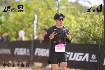 Dalat Ultra Trail 2026 - Ảnh #4857418