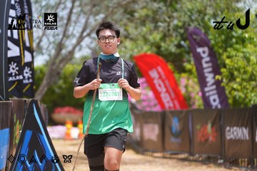 Dalat Ultra Trail 2026 - Ảnh #4870679