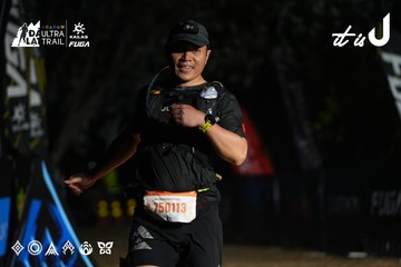 Dalat Ultra Trail 2026 - Ảnh #4764429