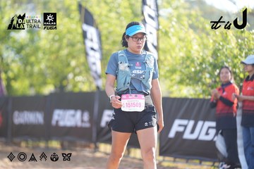 Dalat Ultra Trail 2026 - Ảnh #4769429