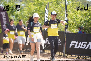 Dalat Ultra Trail 2026 - Ảnh #4856136
