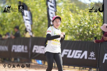 Dalat Ultra Trail 2026 - Ảnh #4837258