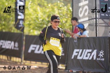 Dalat Ultra Trail 2026 - Ảnh #4771080