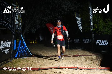 Dalat Ultra Trail 2026 - Ảnh #4764822