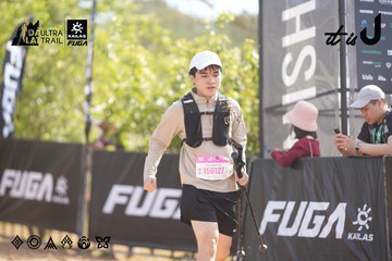 Dalat Ultra Trail 2026 - Ảnh #4837532