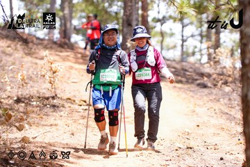 Dalat Ultra Trail 2026 - Ảnh #4855864