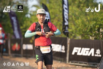 Dalat Ultra Trail 2026 - Ảnh #4732369