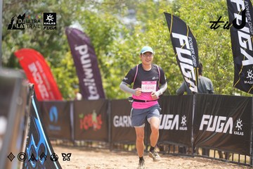 Dalat Ultra Trail 2026 - Ảnh #4860443