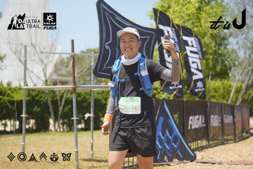 Dalat Ultra Trail 2026 - Ảnh #4728735