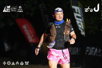 Dalat Ultra Trail 2026 - Ảnh #4766260