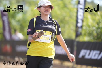 Dalat Ultra Trail 2026 - Ảnh #4831374