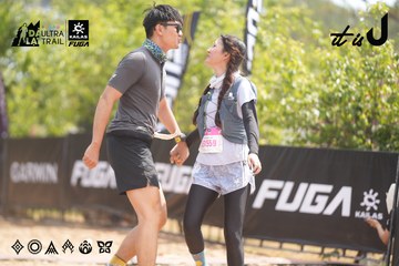 Dalat Ultra Trail 2026 - Ảnh #4859880