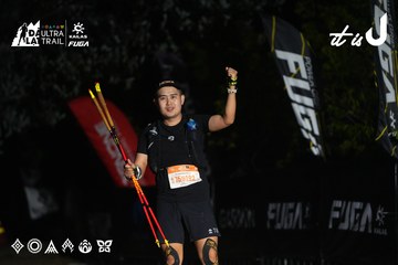 Dalat Ultra Trail 2026 - Ảnh #4765512