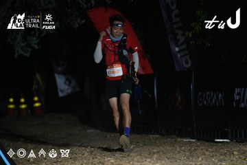 Dalat Ultra Trail 2026 - Ảnh #4764796