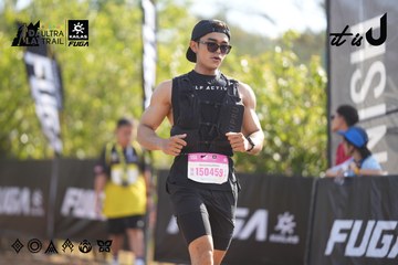 Dalat Ultra Trail 2026 - Ảnh #4770621