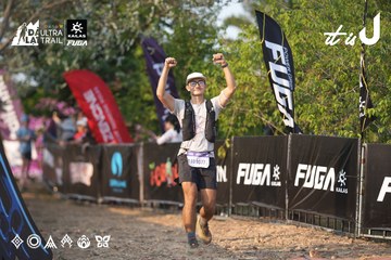 Dalat Ultra Trail 2026 - Ảnh #4732308