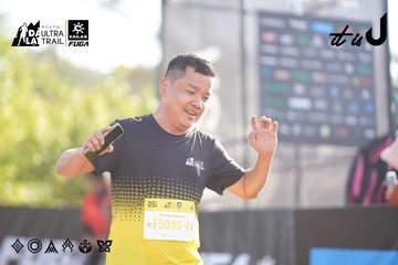 Dalat Ultra Trail 2026 - Ảnh #4770080