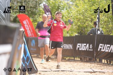 Dalat Ultra Trail 2026 - Ảnh #4860037