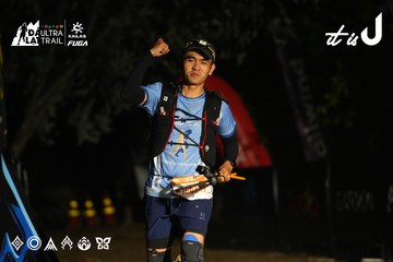 Dalat Ultra Trail 2026 - Ảnh #4764687