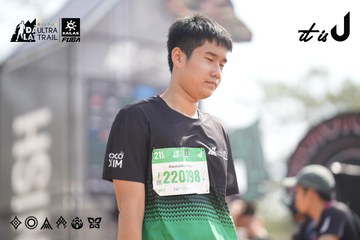 Dalat Ultra Trail 2026 - Ảnh #4856357