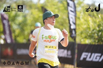 Dalat Ultra Trail 2026 - Ảnh #4772508