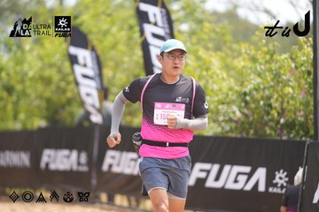 Dalat Ultra Trail 2026 - Ảnh #4860452