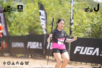 Dalat Ultra Trail 2026 - Ảnh #4861577