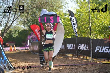Dalat Ultra Trail 2026 - Ảnh #4766983