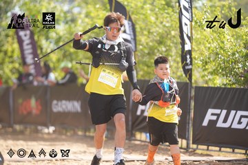 Dalat Ultra Trail 2026 - Ảnh #4837062