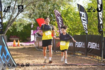Dalat Ultra Trail 2026 - Ảnh #4769749