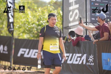 Dalat Ultra Trail 2026 - Ảnh #4828893