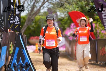 Dalat Ultra Trail 2026 - Ảnh #4869958