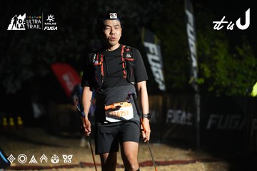 Dalat Ultra Trail 2026 - Ảnh #4766289