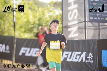 Dalat Ultra Trail 2026 - Ảnh #4770255