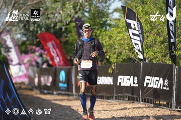 Dalat Ultra Trail 2026 - Ảnh #4731907