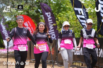 Dalat Ultra Trail 2026 - Ảnh #4871050